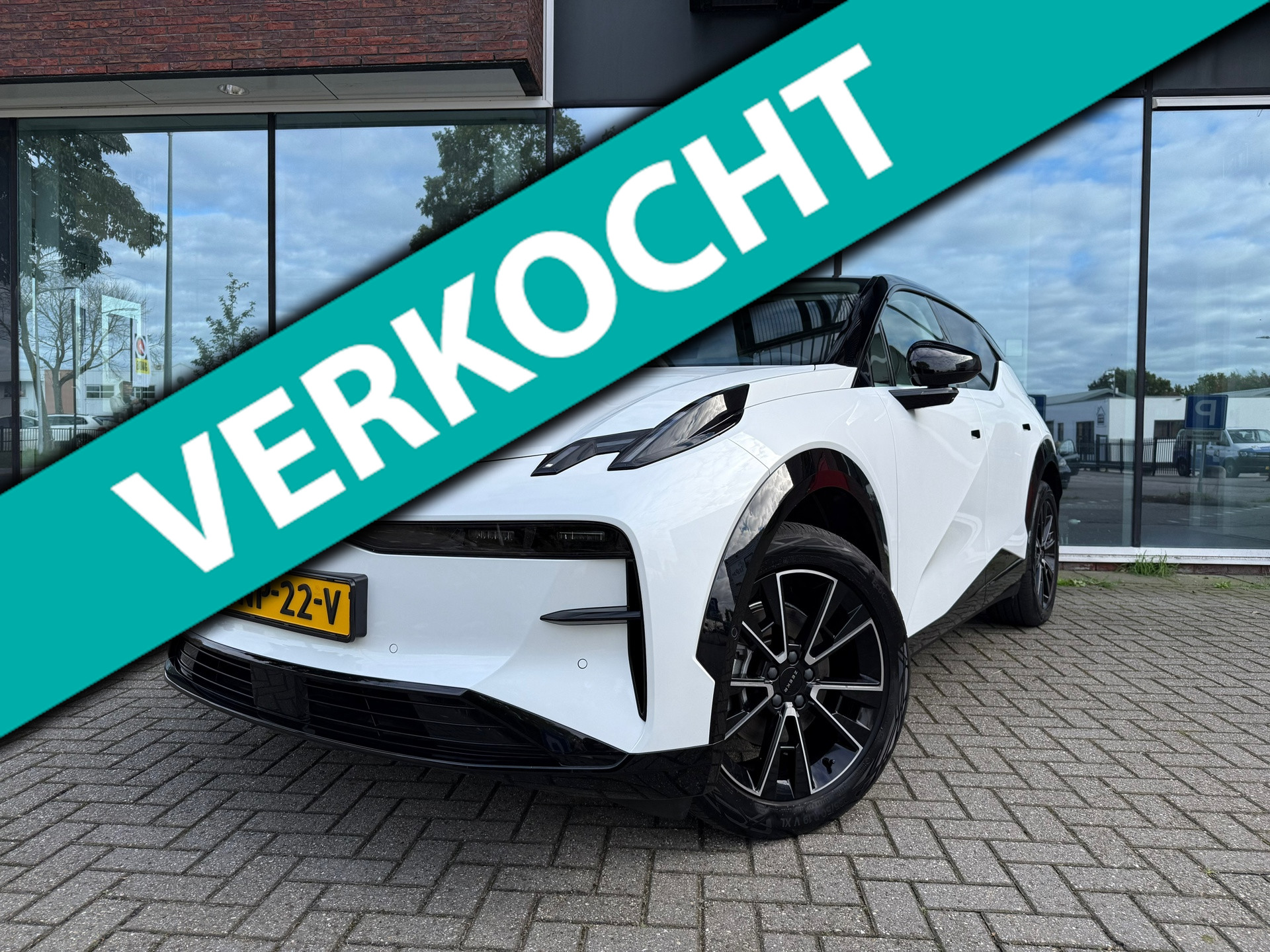 57457505
